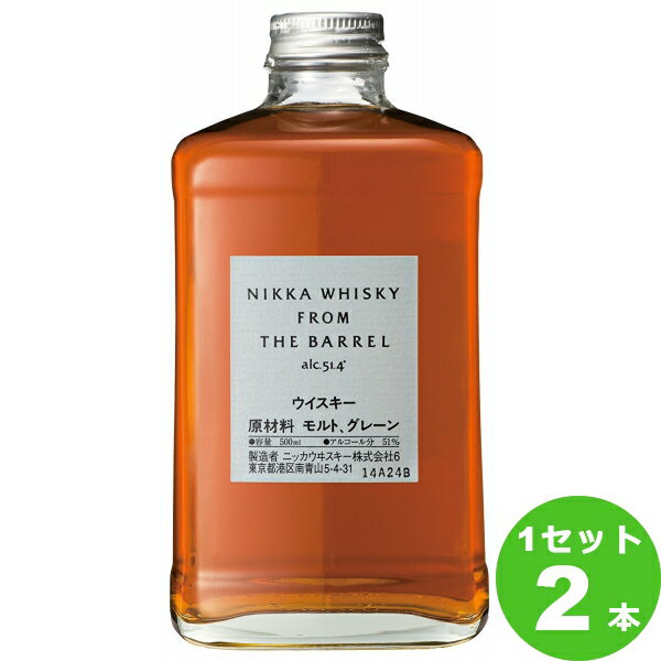 ニッカフロム・ザ・バレル500ml×2本　ニッカウイスキーウイスキー・ブランデー　1個=2,176円（税別）