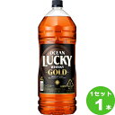【最大500円クーポン・キャッシュレス5%】オーシャンラッキ...