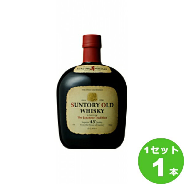 サントリー ウイスキーオールド 700 ml×1 本 ウイスキー【送料無料※一部地域は除く】