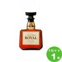 サントリー ウイスキーローヤル 700 ml×1 本 ウイスキー【送料無料※一部地域は除く】