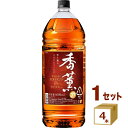 合同酒精 ウイスキー 香薫 37゜ペット 4000ml×4本 ウイスキー【送料無料※一部地域は除く】