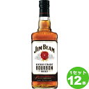 【名称】サントリー ジムビーム アメリカ 700ml ×12本(個) 【商品詳細】※ラベルデザイン移行期間中につき、お届けする商品と掲載画像が異なる場合がございます。予めご了承下さい。 世界120ヶ国以上で支持されている世界No.1（※）バーボン！厳選された良質のコーンから生まれる4年以上の熟成原酒を使用。コーン由来の香ばしさと甘さを引き出したマイルドな口当たりで、飲みやすさが特長の一品です。ウイスキー入門者の方にもおすすめです。（※）2011年バーボンウイスキー世界販売数量実績（IMPACT NEWSLETTER February 1&15 2012号より）香り ：バニラ・キャラメル味わい：軽いキャラメルやバニラに続き、ほのかな樽のニュアンス余韻 ：切れの良い後味【原材料】トウモロコシ、ライ麦、大麦麦芽【容量】700ml【入数】12【保存方法】高温多湿、直射日光を避け涼しい所に保管してください【メーカー/輸入者】サントリーHD(株)【JAN】4901777283893 【産地】アメリカ【販売者】株式会社イズミック〒460-8410愛知県名古屋市中区栄一丁目7番34号 052-857-1660【注意】ラベルやキャップシール等の色、デザインは変更となることがあります。またワインの場合、実際の商品の年代は画像と異なる場合があります。■クーポン獲得ページに移動したら以下のような手順でクーポンを使ってください。