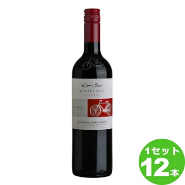 スマイル コノスル　カベルネ・ソーヴィニヨン ビシクレタ(ヴァラエタル) Cono Sur Cabernet Sauvignon Bicicleta (Varietal) 赤ワイン チリ/ヴァレ・セントラル750ml×12本（個） ワイン