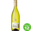 サンタ ヘレナ アルパカ シャルドネ セミヨン白750ml×12本SANTA HELENA ALPACA CHARDONNAY SEMILLON【ワイン（西）】アサヒビール