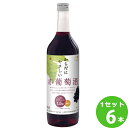 【ポイント10倍】盛田甲州ワイナリー シャンモリワインからだにやさしい赤葡萄酒 赤ワイン 山梨県720ml×6本 ワイン