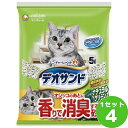 ユニチャーム デオサンド オシッコのあとに香りで消臭する砂 ナチュラルグリーンの香り 5000ml×4袋 雑品【送料無料※一部地域は除く】 ユニ・チャーム