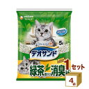 ユニチャーム デオサンド 緑茶成分入り消臭する砂 5000ml×4袋 雑品【送料無料※一部地域は除く】 ユニ・チャーム