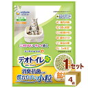 ユニチャーム デオトイレ消臭・抗菌サンド 小粒 3.8L×4袋 雑品【送料無料※一部地域は除く】 ユニ・チャーム
