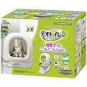 ユニチャーム デオトイレ フード付き本体セット ナチュラルアイボリー×1個 雑品【送料無料※一部地域は除く】トイレ 猫 ユニ・チャーム 消臭・抗菌サンド 消臭・...