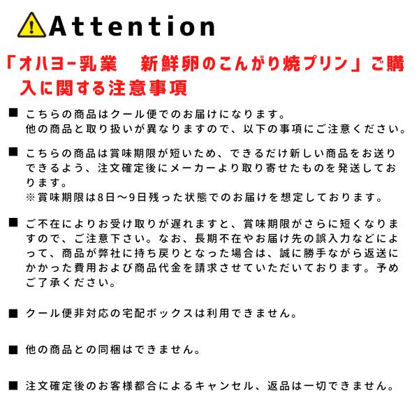 ���ϥ衼���� ������Τ��󤬤�ƥץ�� 140g��20�ġ�����̵���������ϰ�Ͻ����ۡڥ���ɥ��󥿡����ľ����Ʊ���Բġۡ����ջ����Բġ�