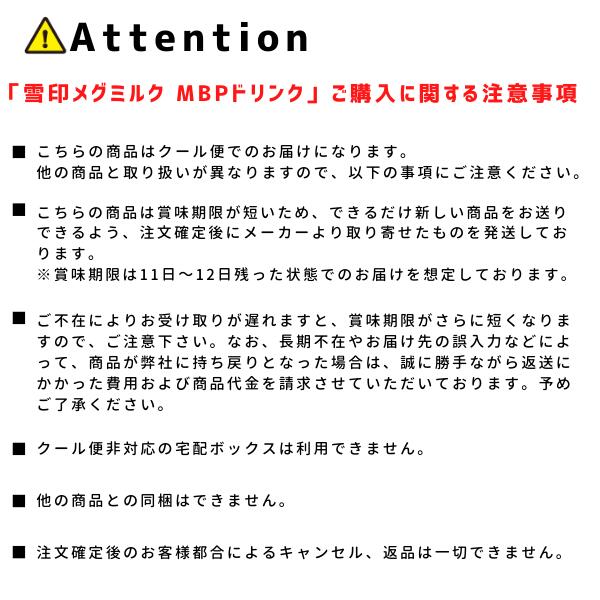 アサヒ カルピスプラスチックボトル 470ml×15本入×1ケース 希釈 乳酸菌 お中元 お歳暮 ギフト
