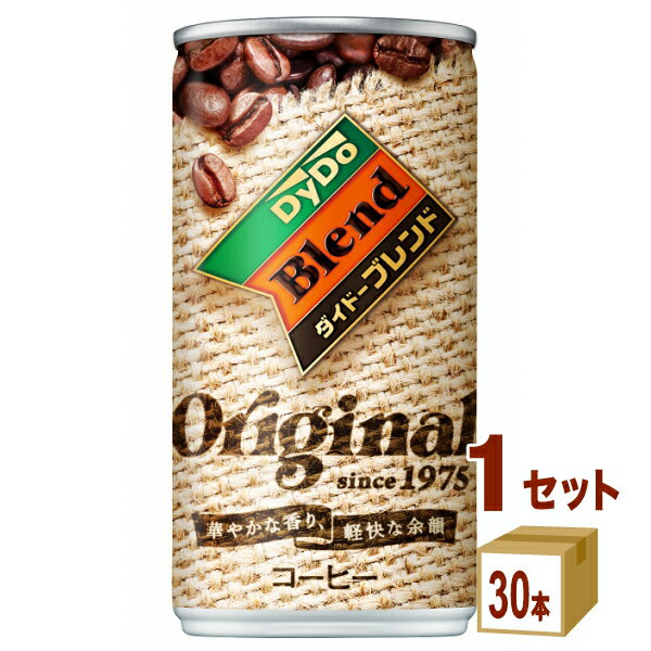 【ポイント5倍】 ダイドーブレンド ブレンドコーヒー オリジナル 185g×30本（1ケース） 缶コーヒー DyD..