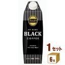 伊藤園 タリーズコーヒー ブラック 1L【TULLY’S COFFEE MY HOME BLACK COFFEE】 紙パック 1000ml×6本×1ケース (6...