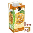 協同乳業 メイトー 農協果実 しゃりじゅわ国産和梨 紙パック 250g×12本【送料無料※一部地域は除く】