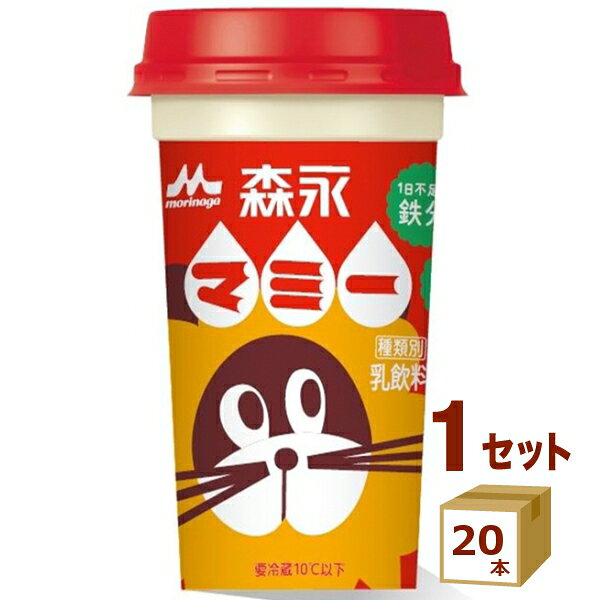  ʥޥߡ 1­ʬŴʬ 240ml20ܡ̵ϰϽ
