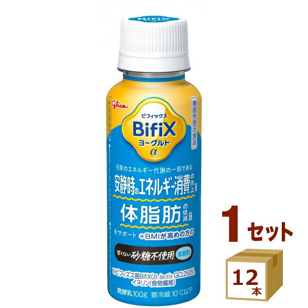 ���ꥳ �ӥե��å��� �衼����Ȧ� �ɥ�󥯥����� �Ť��ʤ� �����Ի��� 100g��12�� ȯ���� �ӥե������� �衼����ȥɥ�� �ޤȤ��㤤