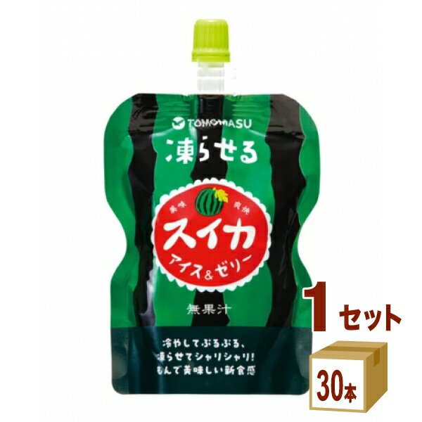 乐天商城 - 友桝飲料 果実アイス&ゼリー スイカ 130g×30本×1ケース (30本)【送料無料※一部地域は除く】