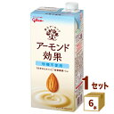 江崎グリコ アーモンド効果 砂糖不使用 パック 1000ml×6本【送料無料※一部地域は除く】【日付指定不可】【日付指定不可】 グリコ アーモンドミルク