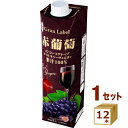 スジャータ 赤葡萄 1000ml×12本 めいらく 名古屋製酪(チルド )【送料無料※一部地域は除く】【チルドセンターより直送・同梱不可】【日付指定不可】