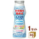 雪印 MBPドリンク 糖類オフ・低カロリー 100g×36本【送料無料※一部地域は除く】