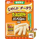 なとりなめらかチータラ サッポロポテト バーベQあじ風味 24g×40袋【送料無料※一部地域は除く】