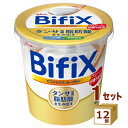 BifiX ビフィックス ヨーグルト プレーン砂糖不使用 グリコ 375g×12個【送料無料※一部地域は除く】【チルドセンターより直送・同梱不可】【日付指定不可...