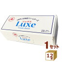 北海道乳業 クリームチーズ リュクス Luxe 400g×12個【送料無料※一部地域は除く】【チルドセンターより直送・同梱不可】【チルドセンターより直送・同梱不...