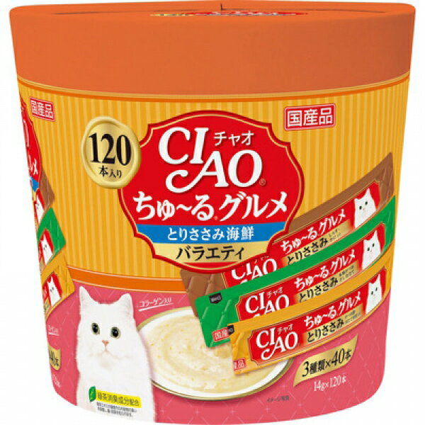 乐天商城 - 【ポイント5倍】 いなば CIAO（チャオ）ちゅ〜るグルメ とりささみ海鮮バラエティ 14g×120本（120本入）【送料無料※一部地域は除く】