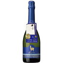 【6本まで同一送料】サンタ ヘレナ アルパカ スパークリング ブリュットSANTA HELENA ALPACA SPARKLING BRUT 750ml ×1本 ワイン