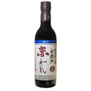 蒼龍葡萄酒 蒼龍 ソウリュー 無添加 赤わいん 中口 赤 360ml×1本 ワイン【取り寄せ品 メーカー在庫次第となります】