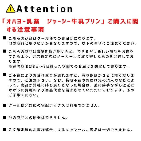 �ڹ��400�ߥ����ݥ����ۡۥ��ϥ衼���ȥ���� ���㡼���������ץ�� 115g��8�� ���ʡ�����̵���������ϰ�Ͻ����ۡڥ���ɥ��󥿡����ľ����Ʊ���Բġ�