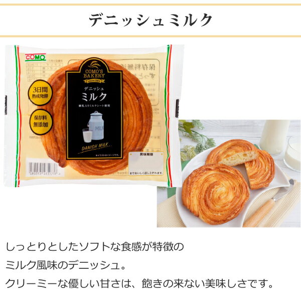 ���ץ���ȥ꡼����P5�ܡ� ���� �ǥ˥å��� �������ȥ��å� (3�����5��) ��15�� ���ʡ�����̵���������ϰ�Ͻ����ۥѥ� �ﲹ ��¸ ���󥰥饤�եѥ� ����� �㤤�֤� ���� ���� ��￩ ��¸�� �ɺҿ� Ĺ���� ������ ī�� ����� �ޤȤ��㤤 Ĺ����¸ ����ѥ� como�ѥ�