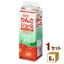 ゴールドパック 青森県産 りんごジュース ストレート果汁 1L 1000ml×6本×1ケース (6本) 飲料