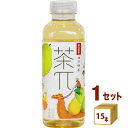 【名称】農夫山泉 茶π 茶パイ 柚子緑茶 フルーツティー ペット ブンタン 500ml×15本×1ケース (15本) 【商品詳細】 中国で話題なお茶が日本に上陸お茶をベースに、さまざまなフルーツの香りと味わいが楽しめる、新しいお茶。 SNSでも話題。いち早く先取りしよう！厳選された江南産の高品質な春に摘まれた炒青緑茶を原料とし、爽やかで清涼感あふれる中国で言う柚子(日本においてのブンタン)を使用。炒青緑茶は日本流に言えば「釜炒り緑茶」です。フレッシュでエレガントな緑茶は、神秘的な東の古国からシルクロードに足を踏み入れました。遠くからゆっくりと歩くラクダが一頭現れました。心地よいラクダの鈴が孤独な砂漠を目覚めさせ、イスラエルからフレッシュなブンタンを運んできました。緑茶とブンタンの組み合わせは、香り高く甘美な味を生み出しました。 ■原料：砂糖類（果糖ぶどう糖液糖、砂糖）、緑茶、紅茶、濃縮ブンタン果汁/酸味料、酸化防止剤（エリソルビン酸）、ビタミンC、甘味料（ステビア）、香料 【容量】500ml 【入数】15 【保存方法】7〜15度の温度が最適。高温多湿、直射日光を避け涼しい所に保管してください。 【メーカーまたは輸入者】■嘉恒貿易 【JAN】6921168593576 【注意】ラベルやキャップシール等の色、デザインは変更となることがあります。商品名とパッケージを見比べて不思議に思われた方がいらっしゃるかもしれませんが、 中国の柚子は日本人の想像する柚子とは異なります。 中国でいう“柚子”とは、日本でブンタン、またはザボンと呼ばれる大きい柑橘系の果物にあたります。 グレープフルーツもよく似ているのですが、グレープフルーツは西洋から伝わったことから“西柚”と呼ばれます。 日本人が想像する“柚子”は、中国ではあまり馴染みがなく、日本製品などの影響で“日本柚”と呼ばれているそうです。