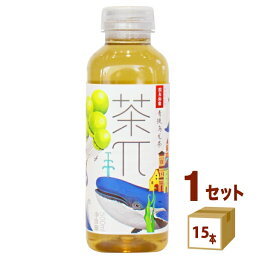 農夫山泉 茶π 茶パイ マスカットウーロン茶 青堤烏龍茶 フルーツティー ペット 500ml×15本×1ケース (15本)【送料無料※一部地域は除く】中国茶 ウーロン茶 お茶 おしゃれ かわいい まとめ買い　 チャパイ