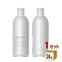 イコールウォーター　ハルナプロデュース by me バイミー = water ボトル 缶 ミネラルウォーター リキャップ 490ml×24本×1ケース (24本)　 SDGS コンセプチュアル 水