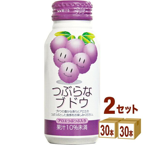 乐天商城 - 【100円クーポン配布】訳あり 賞味期限　2026年7月 JAフーズおおいた つぶらなブドウ 190ml×30本×1ケース (30本)【送料無料※一部地域は除く】