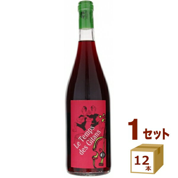 樂天商城 - マス・ド・ジャニーニ ル・タン・デ・ジタン・カリニャン 赤ワイン フランス 赤 ミディアム 瓶 750ml×12本【送料無料※一部地域は除く】