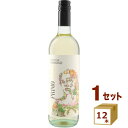 テッレ チェヴィコ プリモ フィオーレ ファモーゾ 白ワイン 750ml×12本【送料無料※一部地域は除く】