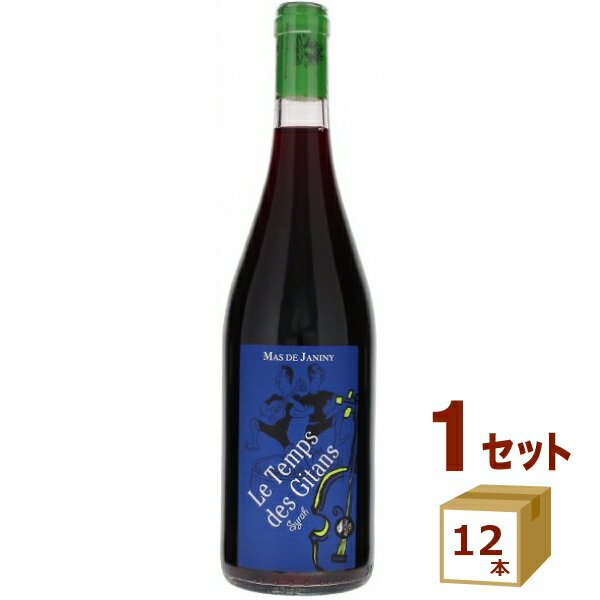 樂天商城 - マス・ド・ジャニーニ シラー 赤ワイン フランス ミディアム 瓶 750ml×12本【送料無料※一部地域は除く】