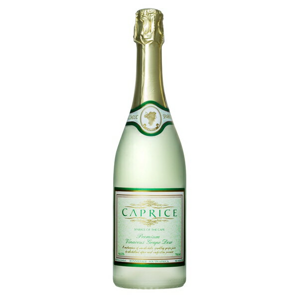 CAPRICE カプリース ノンアルコール スパークリングワイン 南アフリカ ケープタウン750ml×1本 ワイン