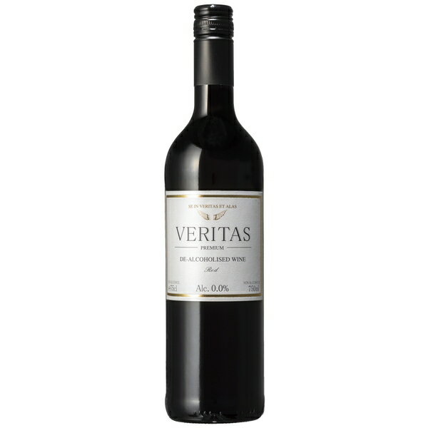 【5月25日限定！最大100％ポイントバック】ノンアルコールワイン Veritas インヴィノ ヴェリタス・レッド 赤 ブドウ産地／スペイン ボトリング／ドイツ 750ml×1本 ワイン