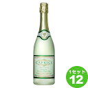 CAPRICE カプリース ノンアルコール スパークリングワイン 南アフリカ ケープタウン750ml×12本 ワイン【送料無料※一部地域は除く】