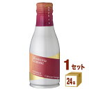 【名称】モンデ酒造 モンテリアジェム カベルネ・ソーヴィニヨン 赤 缶ワイン180ml×24本×1ケース (24本)【商品詳細】腐葉土やなめし革の香りに程よい樽香が調和した芳香。溶け込んだタンニン分は飲みごたえのあるボディを形作っており、王道ボルドーの満足感を得られるワインとしての片鱗が見えてくるワイン。【原材料】輸入ワイン（フランス産）／酸化防止剤（亜硫酸塩）【アルコール/成分】12.5%【容量】180ml【入数】24【保存方法】7〜15度の温度が最適。高温多湿、直射日光を避け涼しい所に保管してください。【メーカー/輸入者】モンデ酒造【JAN】4964044044580【品種】カベルネ・ソーヴィニヨン（フランス・ボルドー産）【注意】ラベルやキャップシール等の色、デザインは変更となることがあります。またワインの場合、実際の商品の年代は画像と異なる場合があります。