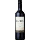 y6{܂œꑗzPanul Carmenere pk[ Jl[ 750ml ~1{ `/Zg @[/y @[/R`OA @[ C