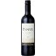 6ܤޤƱPanul Carmenere ѥ̡ ͡ 750ml 1 /ȥ 졼/ڥ 졼/㥰 졼 磻