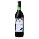アルプス ミュゼドゥヴァン 松本平ブラッククイーン 赤ワイン 750ml×6本 GI 長野 プレミアム ワイン【送料無料※一部地域は除く】 日本ワイン