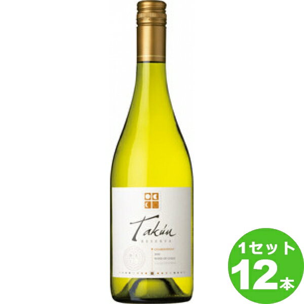 タクン レセルヴァ シャルドネTAKUN RESERVA CHARDONNAY 白ワイン チリ/セントラル ヴァレー 750ml ×12本 ワイン