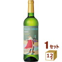 Reales Vinedos BLanco 쥢쥹 ӥ˥ɥ  750ml 12 ڥ/ƥ  ޥ 磻...