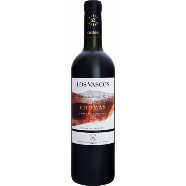ロス ヴァスコス クロマス グラン レセルバ 赤ワイン 750ml×1本 ワイン【取り寄せ品　メーカー在庫次第となります】
